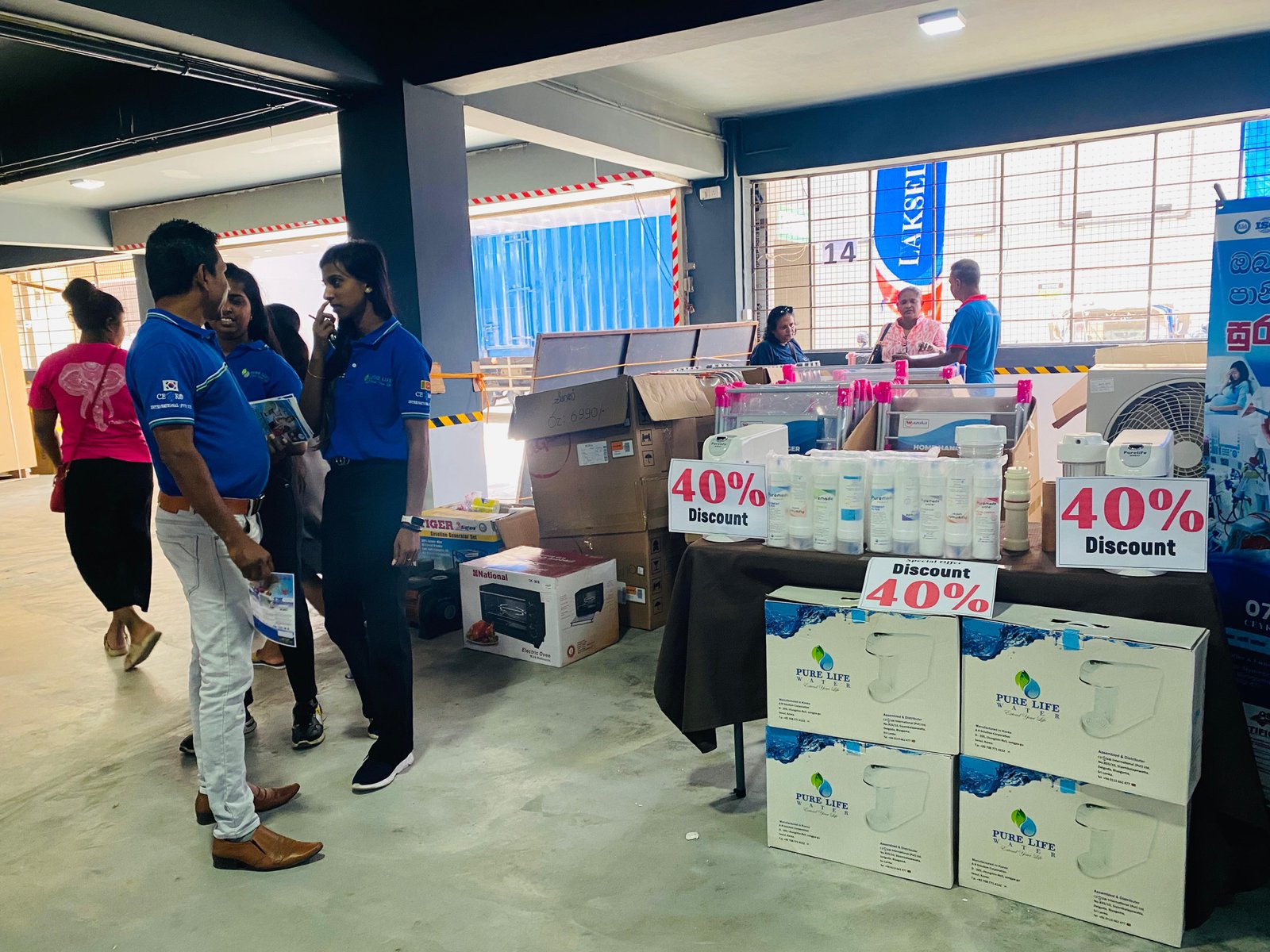 Van campaign Kurunegala