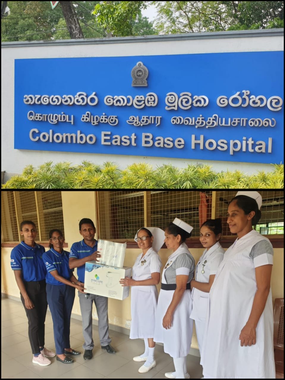 Dealer launch event Colombo